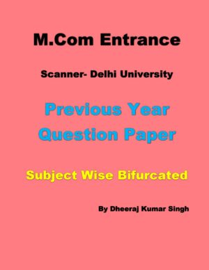 M.Com Entrance Scanner